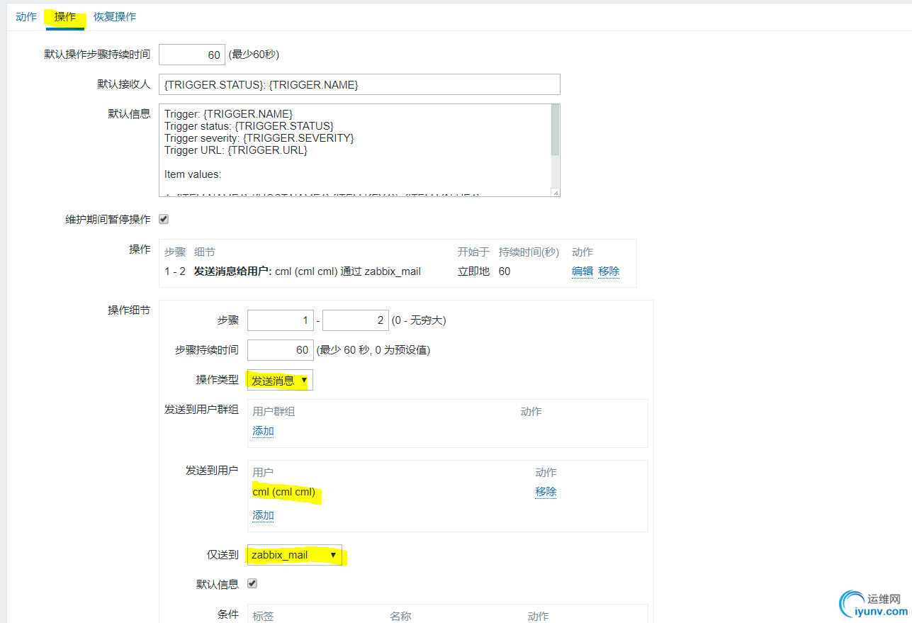 wKiom1m-Lu-DiQ74AADgkUjtpC4396.png