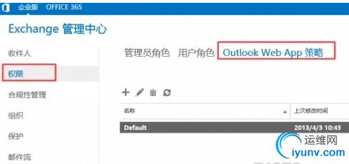 QQ截图20170918100713.png