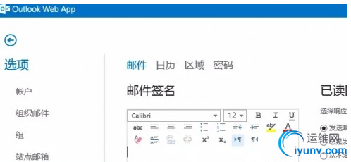 QQ截图20170918100651.png