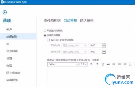 QQ截图20170918100656.png