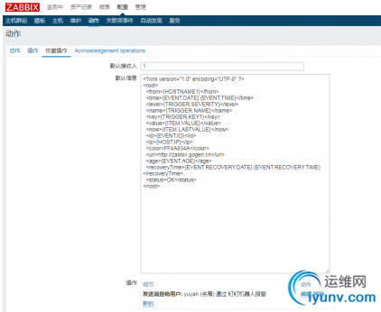 QQ截图20170918102257.png