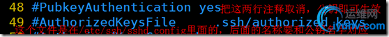 wKiom1m_XP3j6XzPAAByedT9IGY624.png