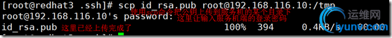wKioL1m_XMyz86HoAABuGeeFcsI467.png