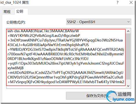 wKioL1m_XM-CXIC7AAGTcz0Cw8I726.png