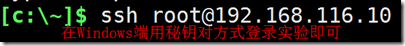 wKiom1m_XQDD4wM_AAA4gWyihQw274.png