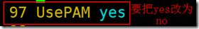 wKiom1m_XQGhyaz7AAAa6yDNhEE096.png