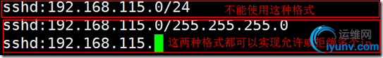 wKioL1m_XNLRsQcrAAB4_6c9HbI704.png