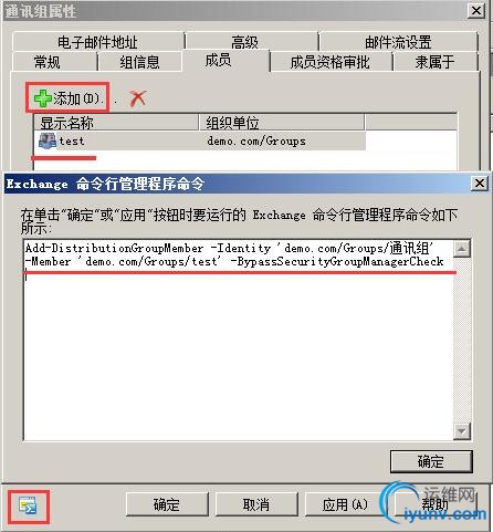 wKiom1m_HPag8Z-HAACFX8AuUrc788.jpg