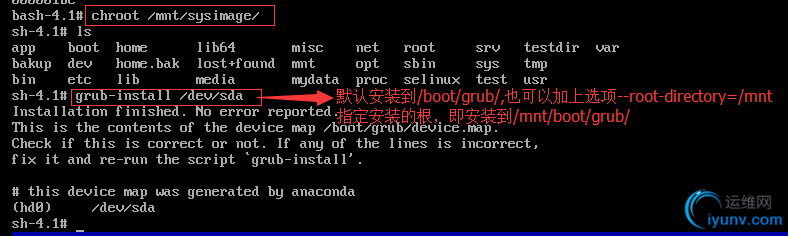 wKiom1nA4aeBqVXaAABFdeRe7Us818.png