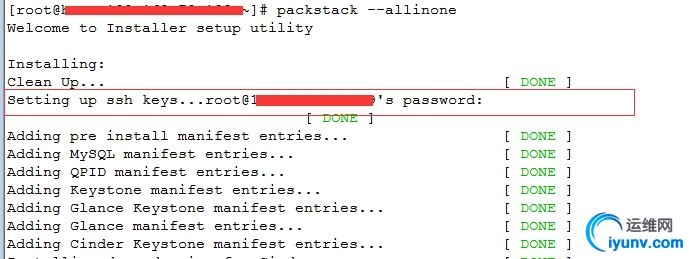 wKiom1Sif_eTrf_MAAHV3e87rVc196.jpg