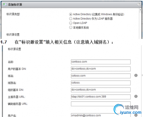 QQ截图20171017093449.png