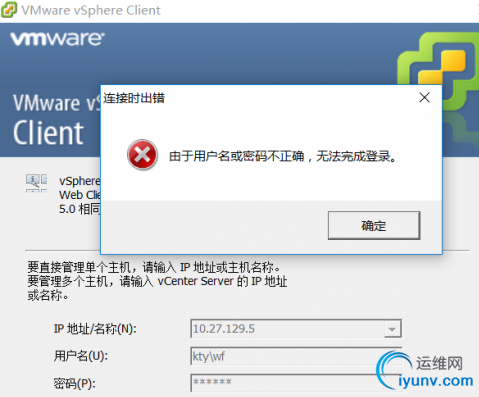 QQ截图20171017093426.png