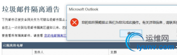 QQ截图20171018101058.png