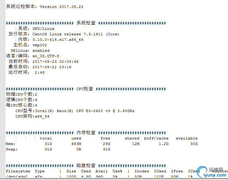 wKioL1mtD13TFCp7AACMUlwINL8381.png
