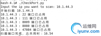 QQ截图20171023132049.png