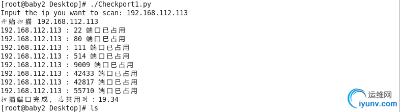 wKiom1lKNYOh2GtpAABwqoRjik8857.png