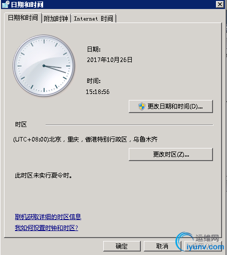 089c5c0fb06c6abbabe7fae711925eb3.png-wh_500x0-wm_3-wmp_4-s_1277177417.png