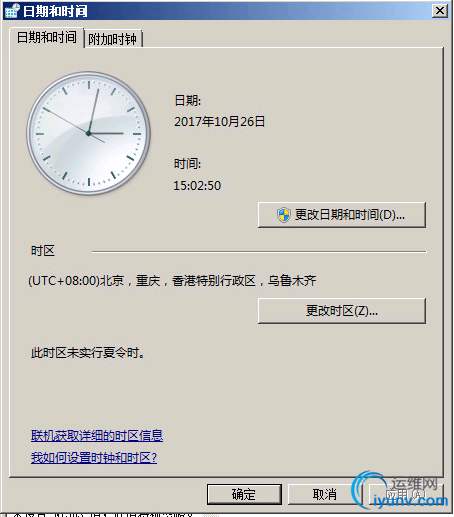 55b4b135258846b1a236b0b6116f5d1d.png-wh_500x0-wm_3-wmp_4-s_852027294.png