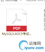 QQ图片20171028170735.png