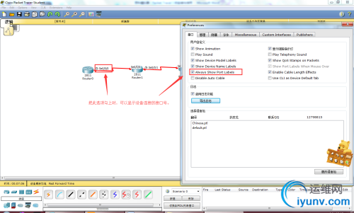 8368ae94a4947aee9a67aacc9070eb4e.png-wh_500x0-wm_3-wmp_4-s_970794898.png
