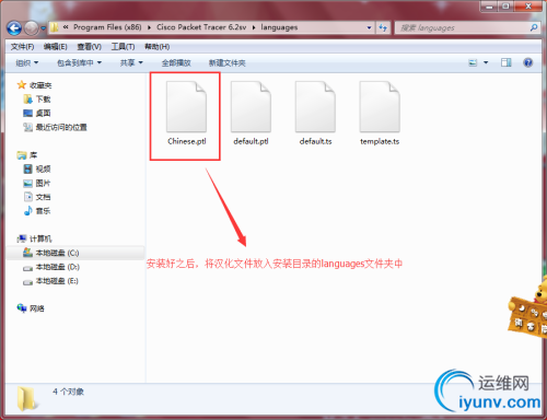 754badbc42f25f17ea14c31d6e092eb9.png-wh_500x0-wm_3-wmp_4-s_3233077963.png