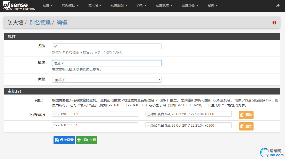e3b84203a79410de1ccc7c3fe28109b5.png