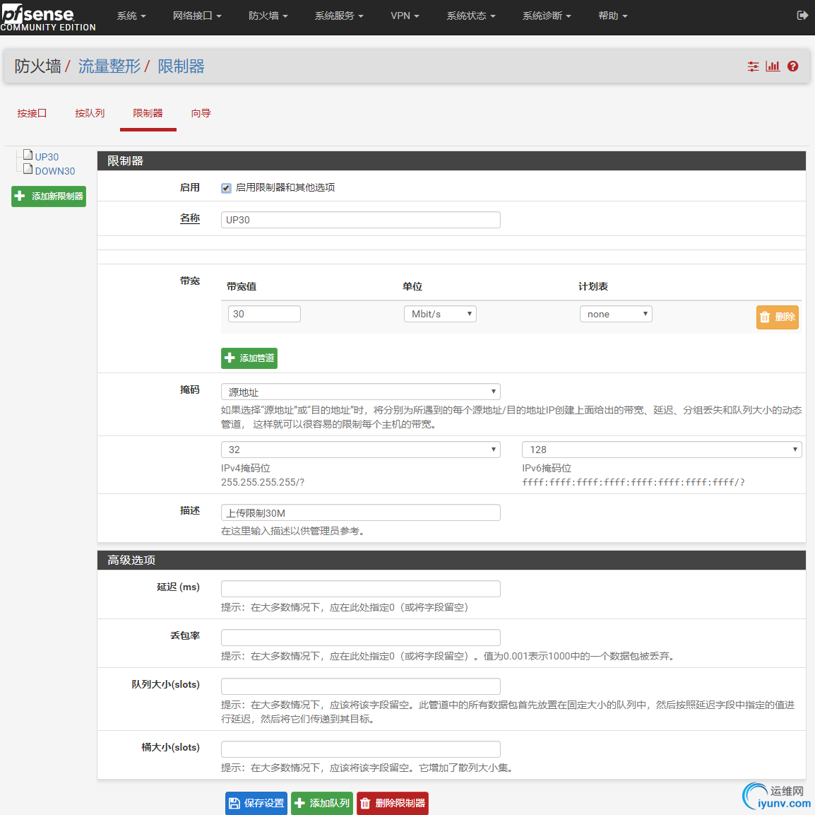 eca841ae5c509136a66bedd562b8f6c5.png