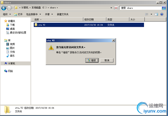 526b5a7136fc7bad6d37007c4442365a.png
