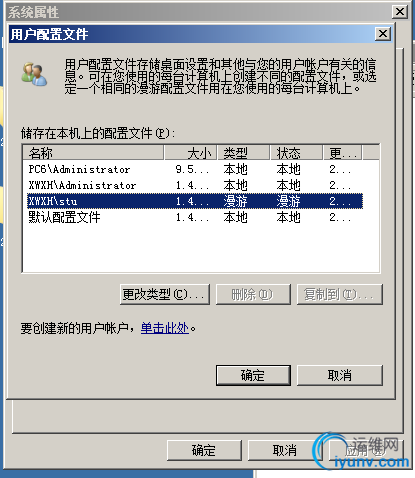 b75c30c3ef973657d2cf8aa4049ec88b.png