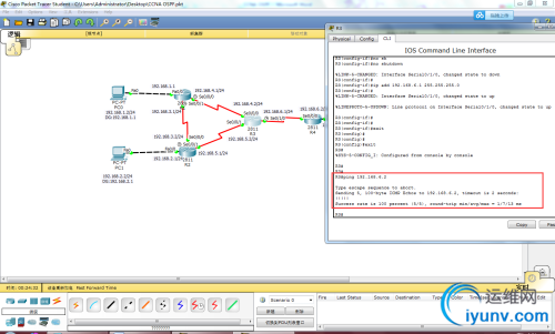 11f754e3d5fb6d6c7bb6a0ffe0e736ea.png-wh_500x0-wm_3-wmp_4-s_525949219.png