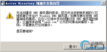 755ec4961959b575b6f8212995a58840.png