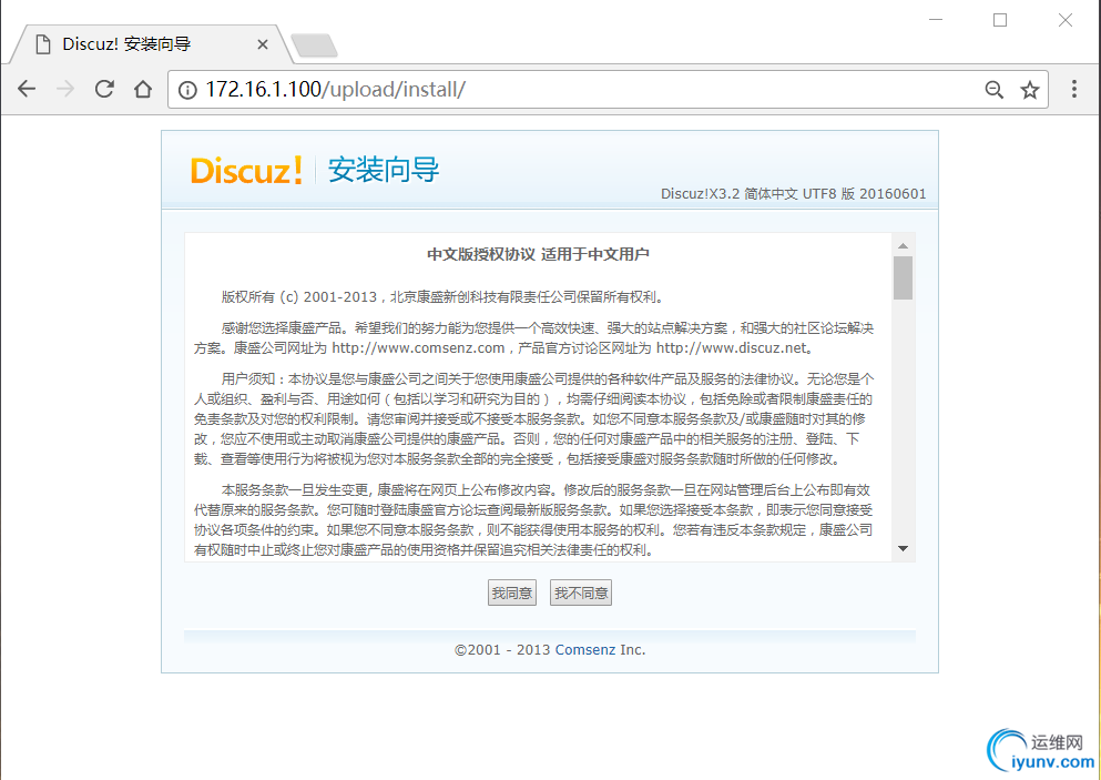 eb6a49fe3c0a4967f945773e28aaa494.png
