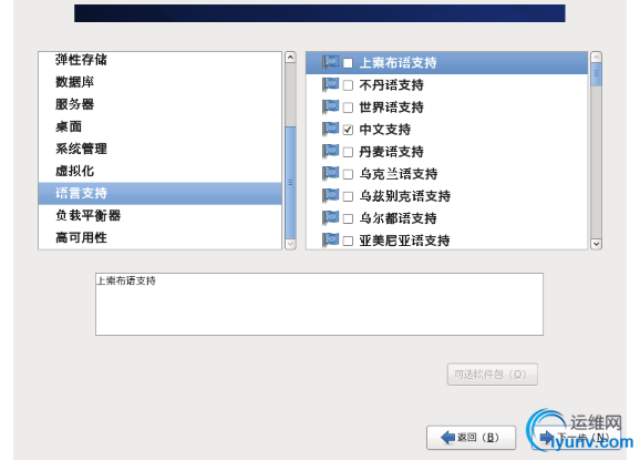 DSC00021.png