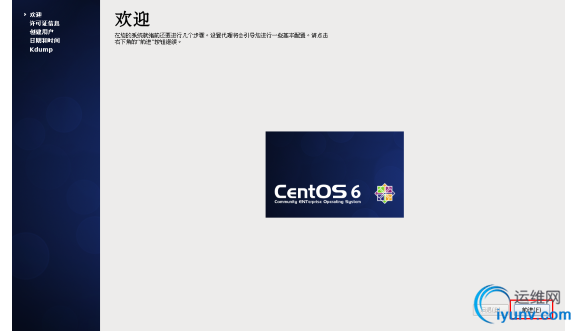 DSC00029.png