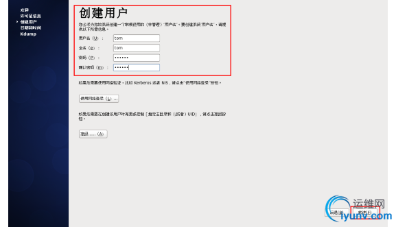 DSC00031.png