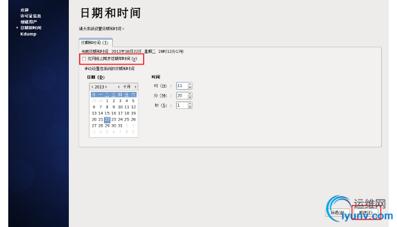 DSC00032.png
