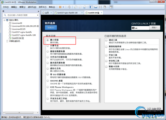DSC00013.png