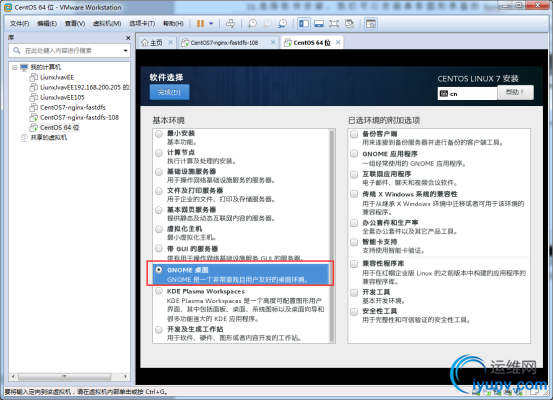 DSC00014.png