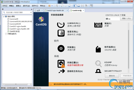 DSC00027.png