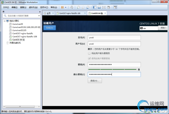 DSC00038.png