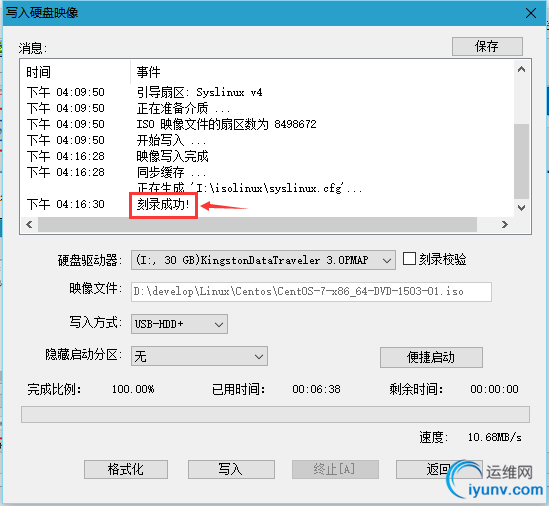 DSC0007.png