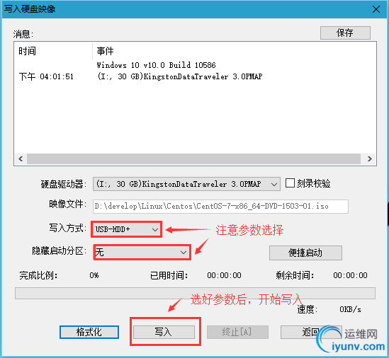DSC0005.png