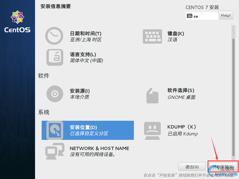 DSC00019.png