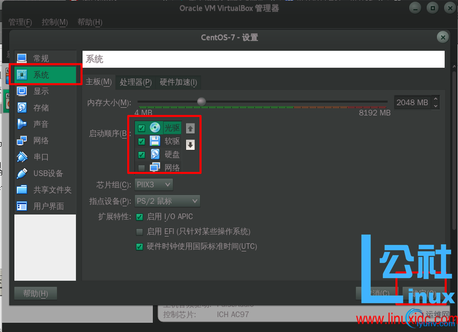 DSC0004.png