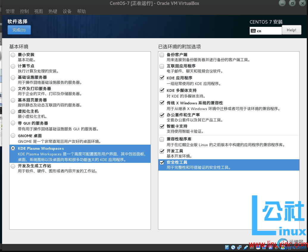 DSC0009.png
