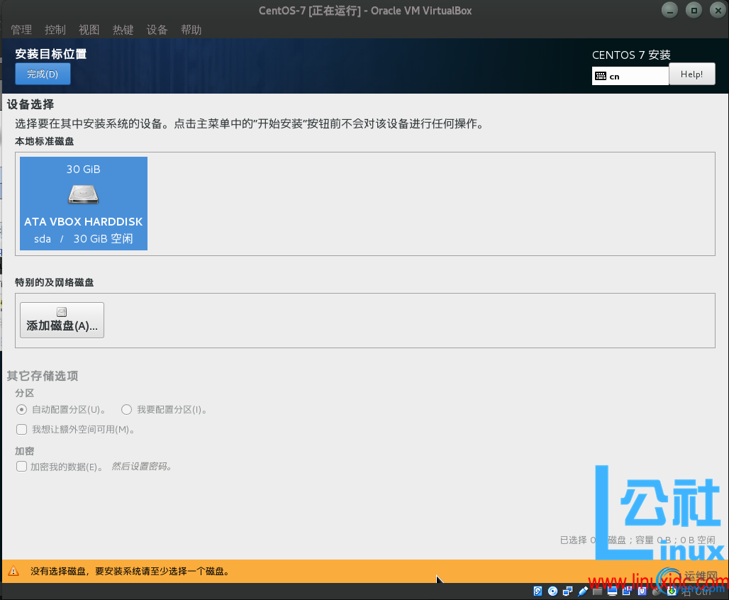DSC00010.png