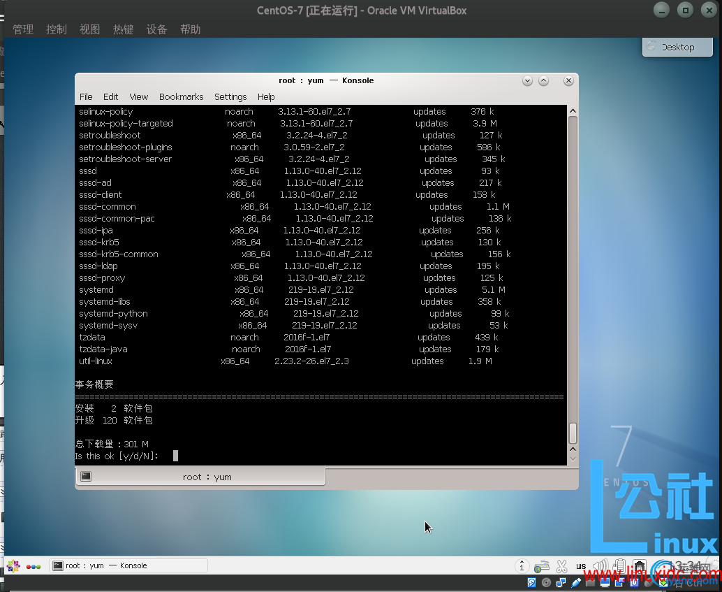 DSC00019.png