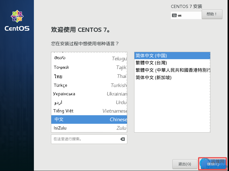 DSC00013.png