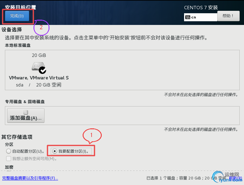 DSC00015.png