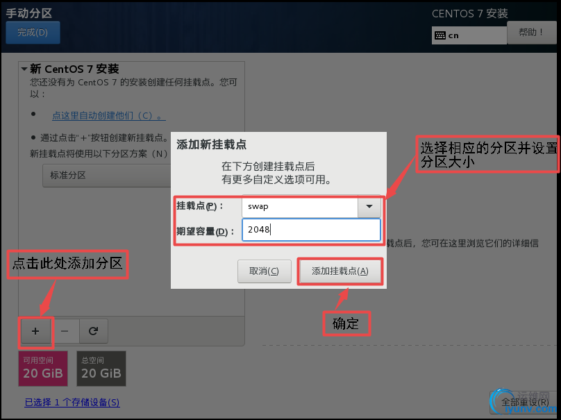 DSC00017.png